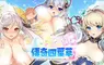 日系戰棋RPG《傳奇四葉草~Legend Clover~ X》舉辦「深淵？才不是，是大盜！」關卡活動開跑！