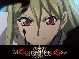 MURDER PRINCESS