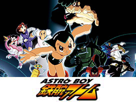 ASTROBOY 鉄腕アトム