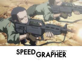 SPEED GRAPHER