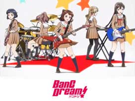 BanG Dream! OVA