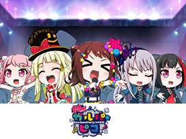 BanG Dream! ガルパ☆ピコ