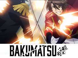 BAKUMATSU