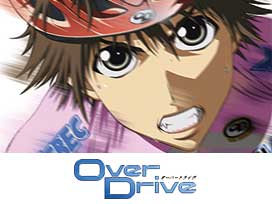 OverDrive