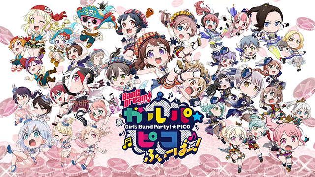 BanG Dream!ガルパ☆ピコ ふぃーばー！