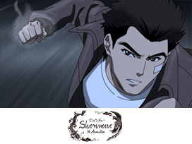 Shenmue the Animation