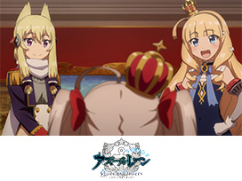 OVA アズールレーン Queen's Orders