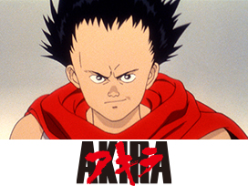 ＡＫＩＲＡ