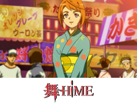 舞-HiME