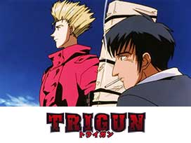 TRIGUN