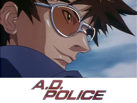 A.D.POLICE