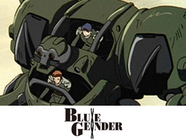 BLUE GENDER