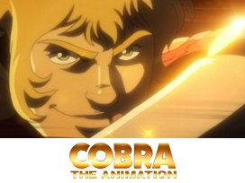 COBRA THE ANIMATION