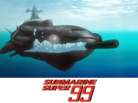 SUBMARINE SUPER99