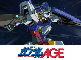 機動戦士ガンダムAGE