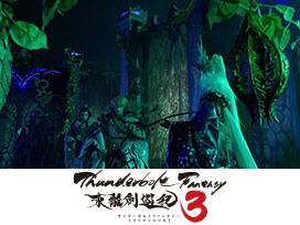 Thunderbolt Fantasy 東離劍遊紀3