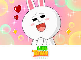 LINE TOWN