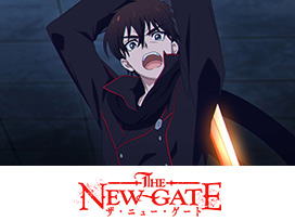 THE NEW GATE