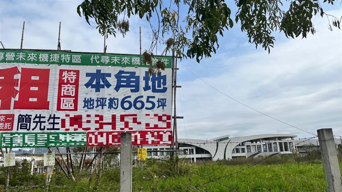 全台大地主現形！遭課40億重稅 這縣市奪冠原因曝光