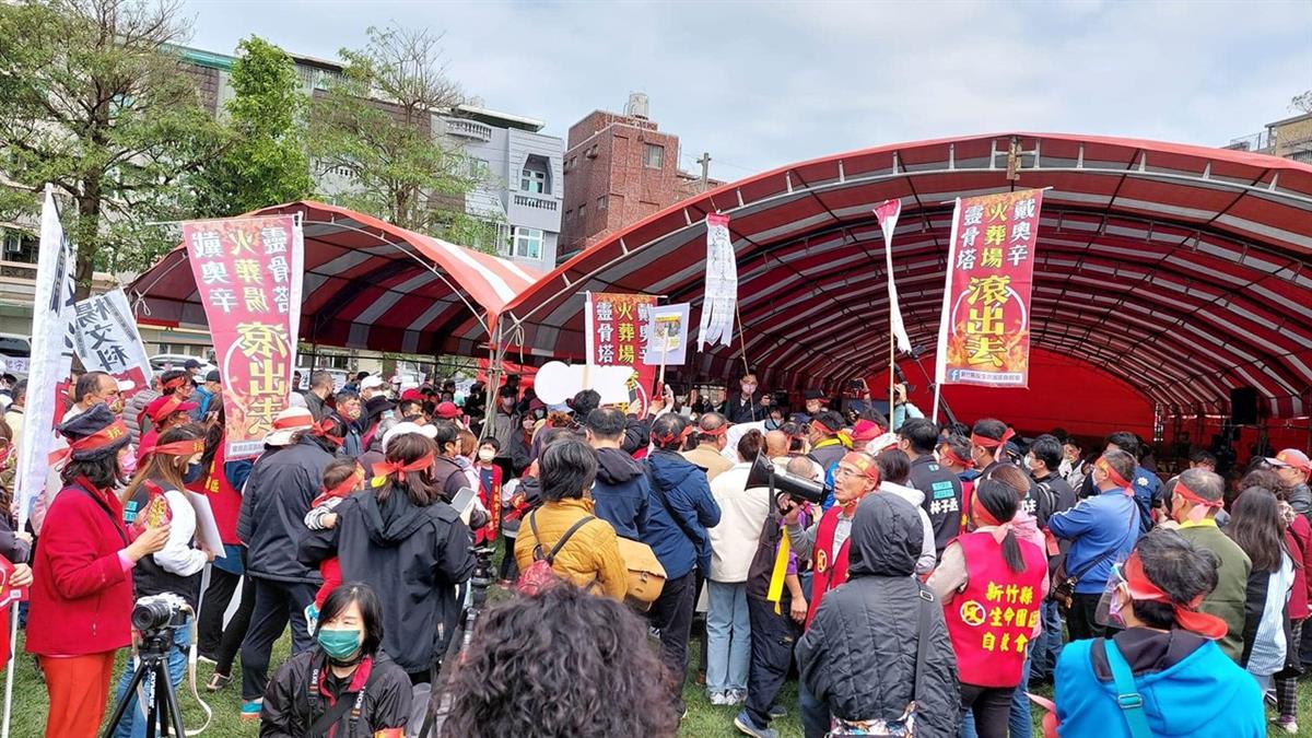 憂心房價空污！湖口生命園區遭抵制 在地民眾：嚇跑外來買盤