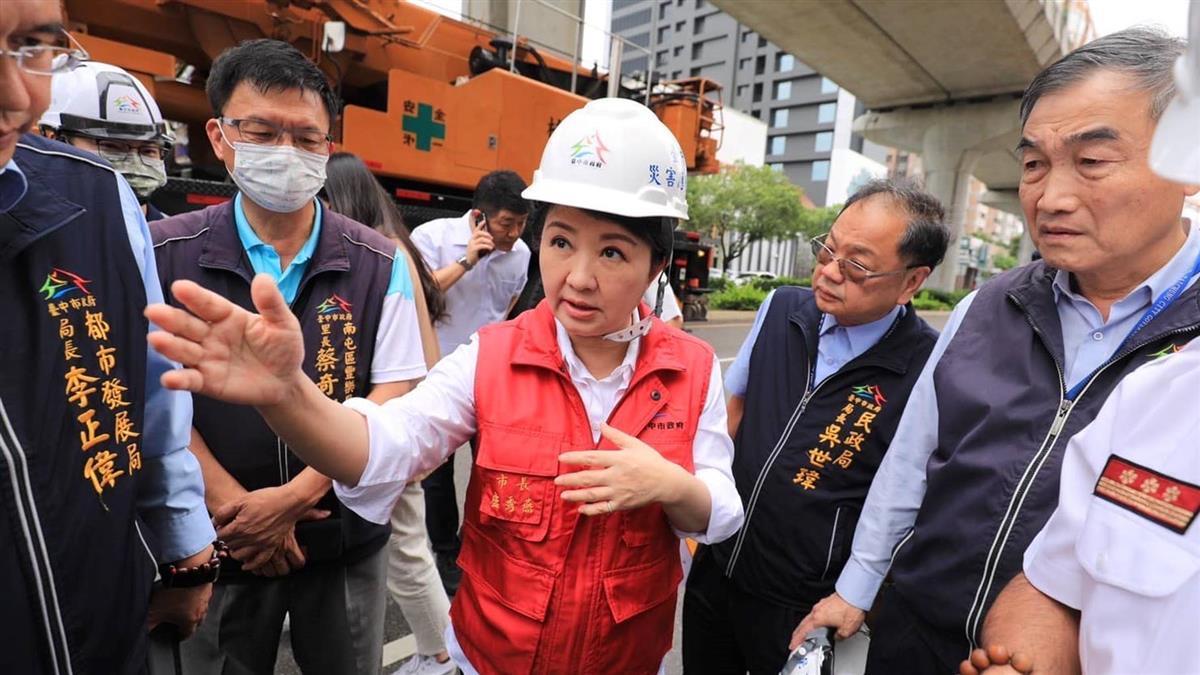 施工吊車砸中捷列車釀1死8傷 市府勒令停工開罰30萬