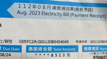 6、7月電費「8513元」嚇壞他崩潰：只能去百貨吹冷氣