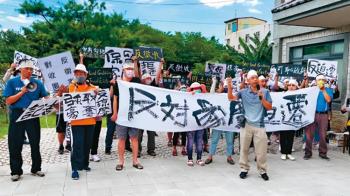 龍潭居民槓台積1奈米怒嗆政府「徵收用搶的」：拿命跟你拚