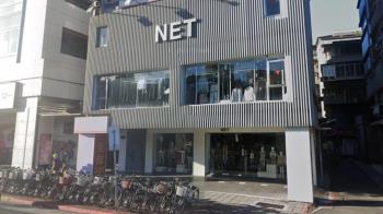 公館NET2樓求售房東持50年「開價3.2億」要賣了