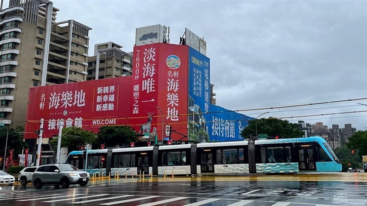 便宜就是王道！淡水房市交易月均逾200件 雄霸雙北