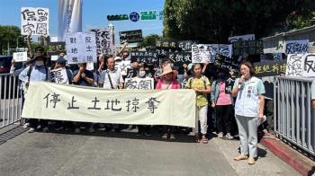 台積電放棄龍潭廠！蘇貞昌一句「選對人很重要」蘇俊賓怒了