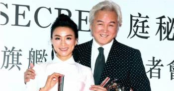 不當傳銷安全下庄！林瑞陽夫婦開直播爽喊「96套房產」全解凍