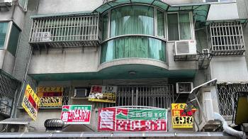 不想被抽成買房直接找屋主較便宜？房仲笑：你當屋主就懂了