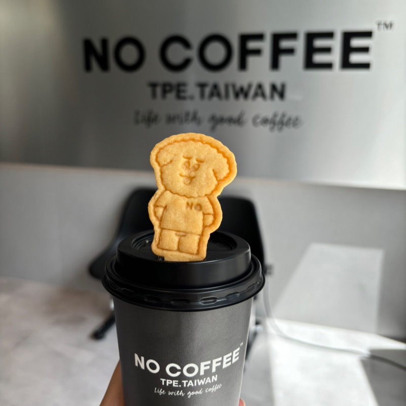 松露金蜜黑可頌必吃！福岡潮流咖啡品牌「NO COFFEE」插旗中山，6大登台咖啡廳一次收藏