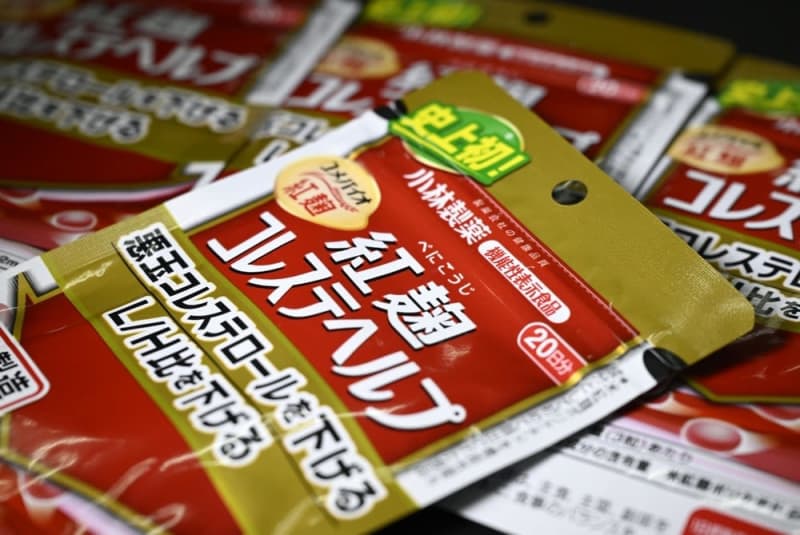 小林製薬が製造、販売した「紅麹コレステヘルプ」