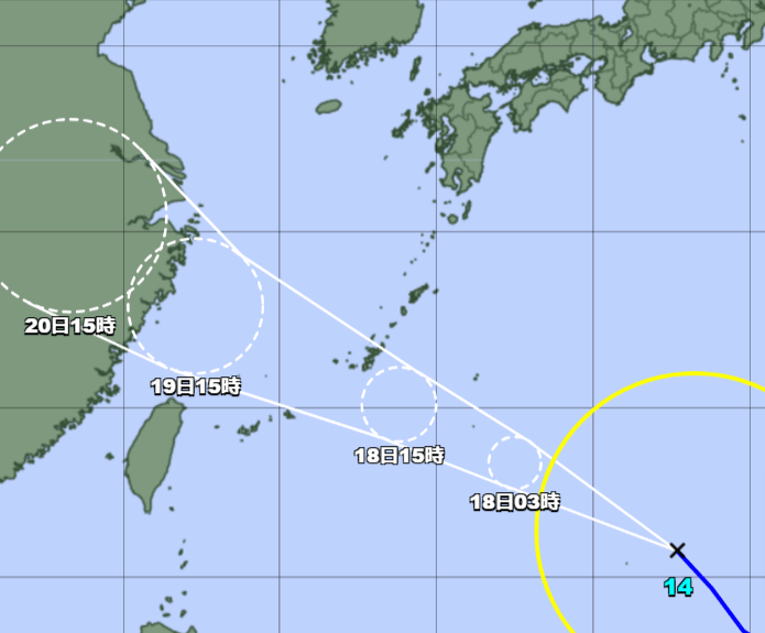 17日午後3時現在の台風14号の進路予想図（気象庁ホームページから）