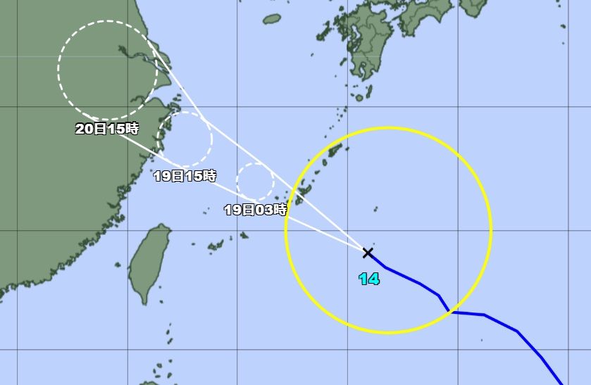 台風14号の午後3時の進路予想図（気象庁HPから）