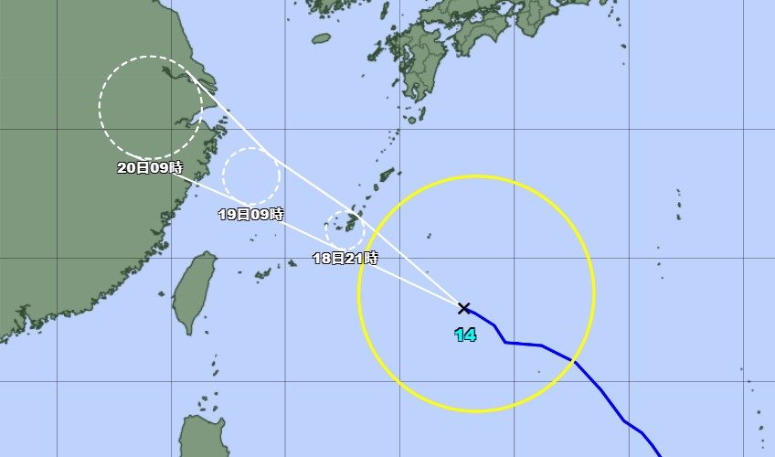 台風14号の経路図（18日午前9時現在、気象庁HPより）