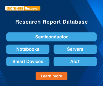 Research Report Database