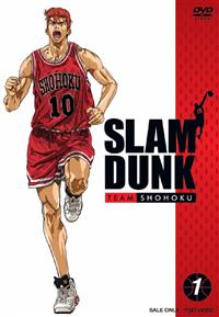 ＳＬＡＭ　ＤＵＮＫ