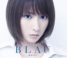 BLAU(通常盤) / 藍井エイル