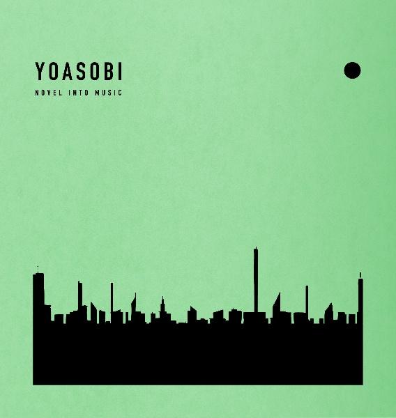 THE BOOK 2 / YOASOBI