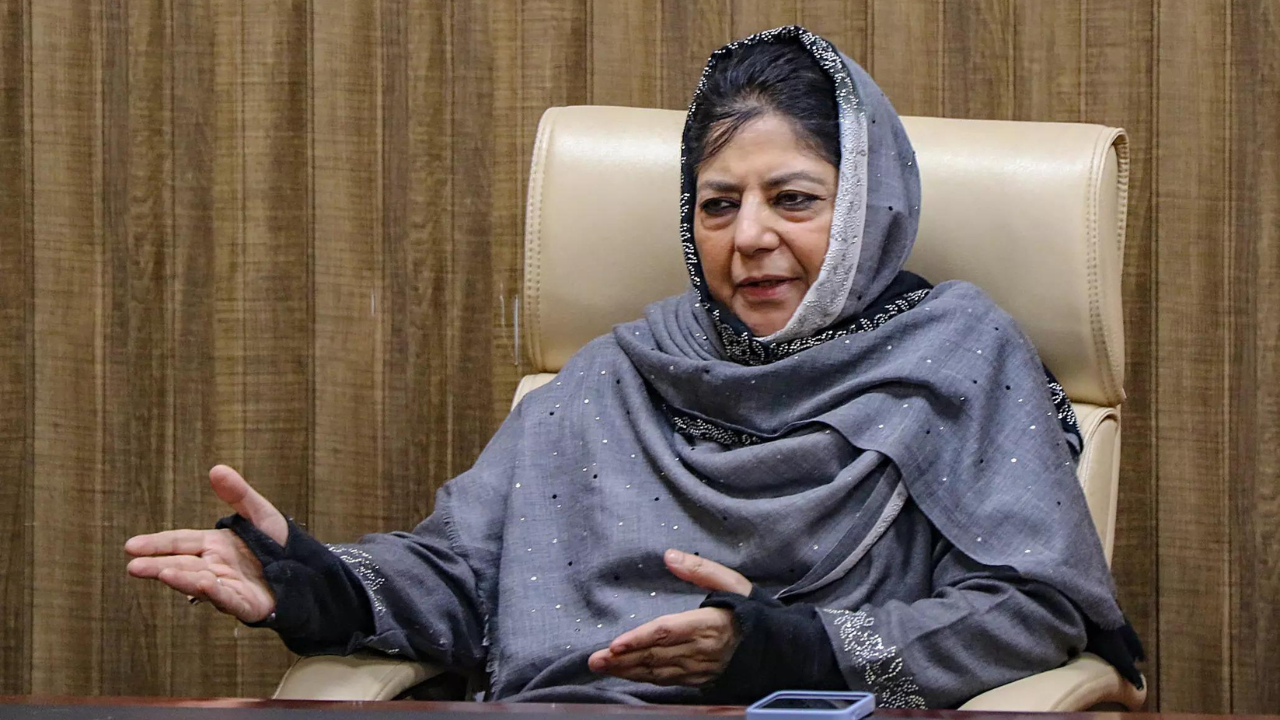 Mehbooba Mufti