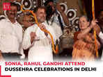 Rahul Gandhi, Sonia Gandhi attend Dussehra celebrations in Delhi, perform 'Ravan Dahan'