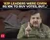 Delhi Polls: BJP distributed Rs 1,100 to buy votes, AAP MP alleges:Image