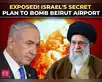 Israel's secret plan to bomb Beirut airport ‘revealed’:Image