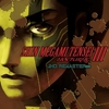 Shin Megami Tensei III: Nocturne icon