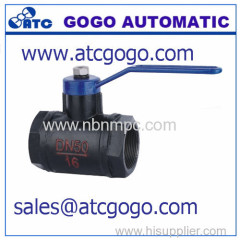 high quality low pressure ball valve