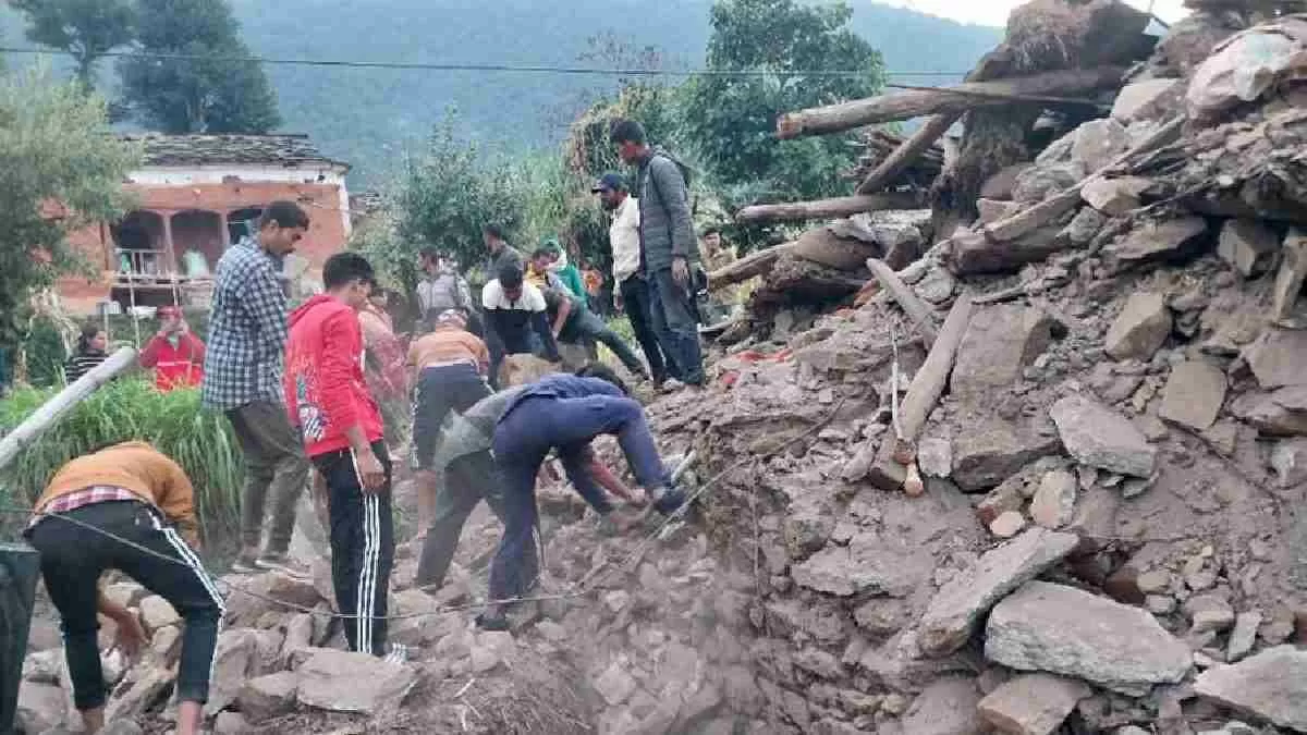 Earthquake in Nepal