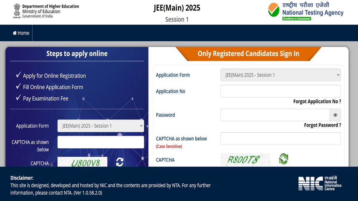 NTA JEE Mains 2025 Registration Deadline Today, Apply for Session 1 Exams at jeemain.nta.nic.in