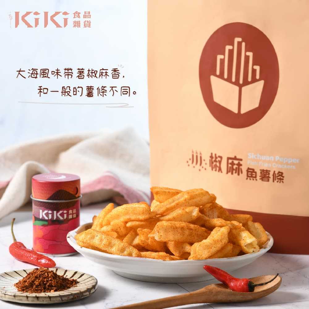 KIKI食品雜貨 椒麻魚薯條 80g/袋